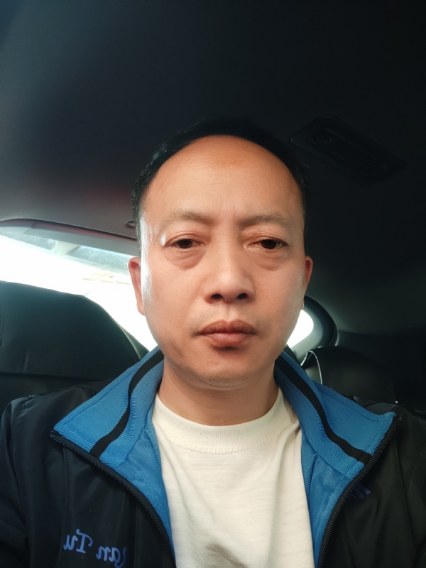 心缘的第一张照片--平和相亲网
