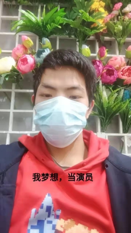 续2255的第一张照片--平和相亲网