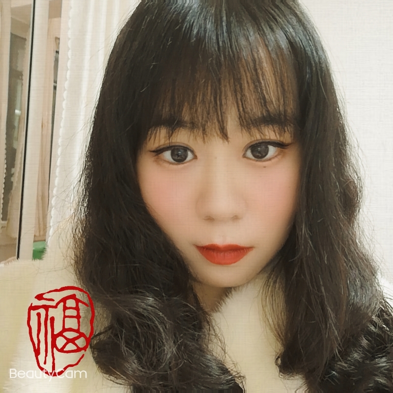 啊妍的第三张照片--平和相亲网