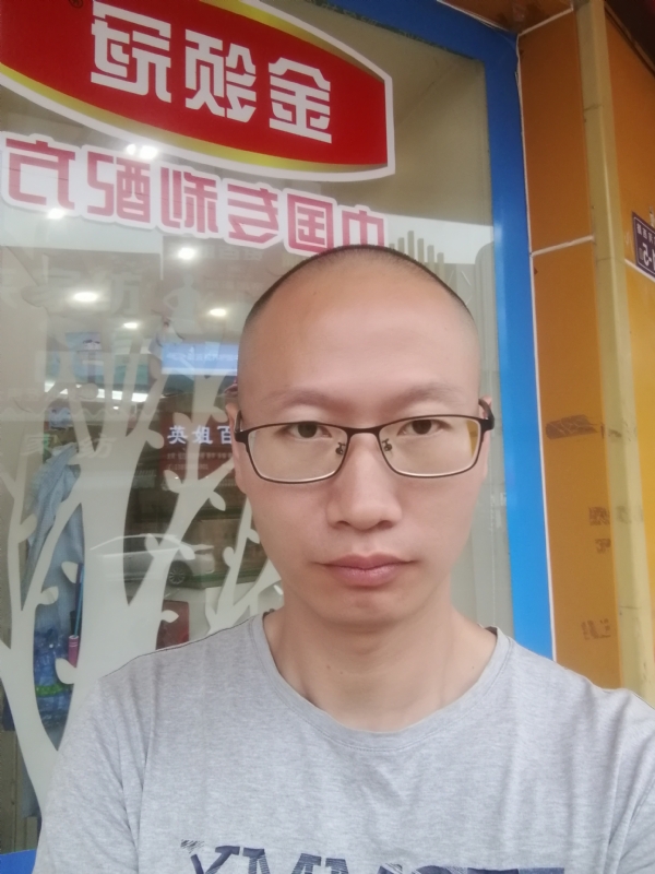 老虎的第二张照片--平和相亲网