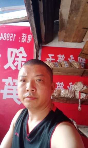 叙永笋子的第一张照片--平和相亲网