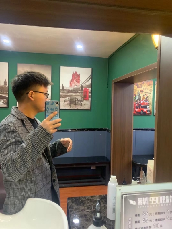 就想结婚的第一张照片--平和相亲网
