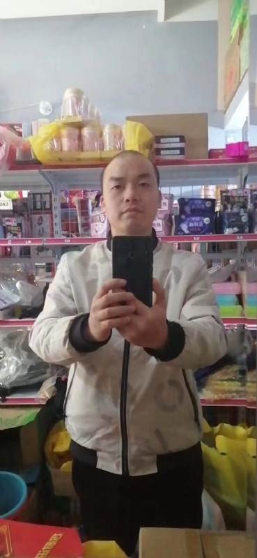便利店的第一张照片--平和相亲网