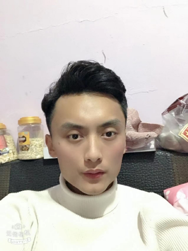独孤一人的第一张照片--平和相亲网