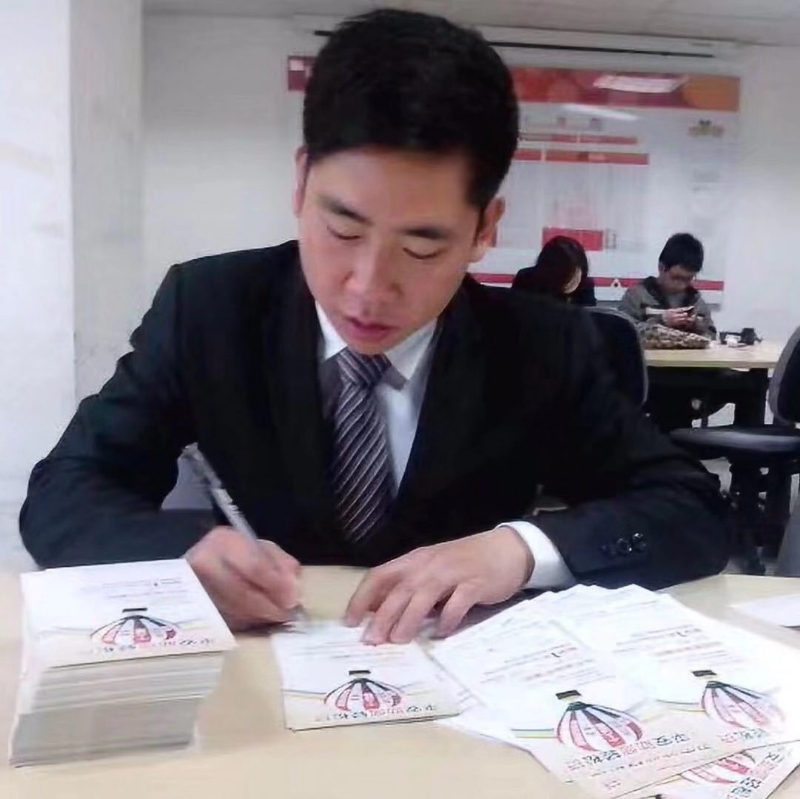 逆風飛揚的第一张照片--平和相亲网