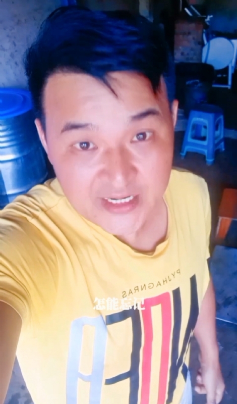 有缘再见的第二张照片--平和相亲网