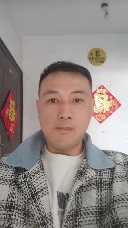 真心寻求伴侣的第一张照片--平和相亲网