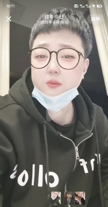 孔月的第一张照片--平和相亲网