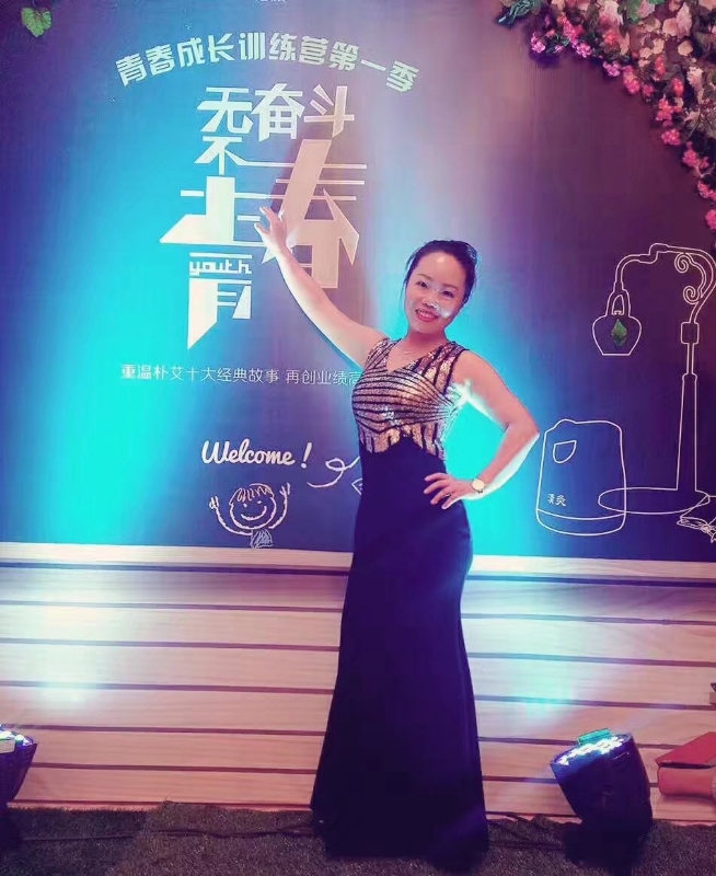 一生有李的第一张照片--平和相亲网