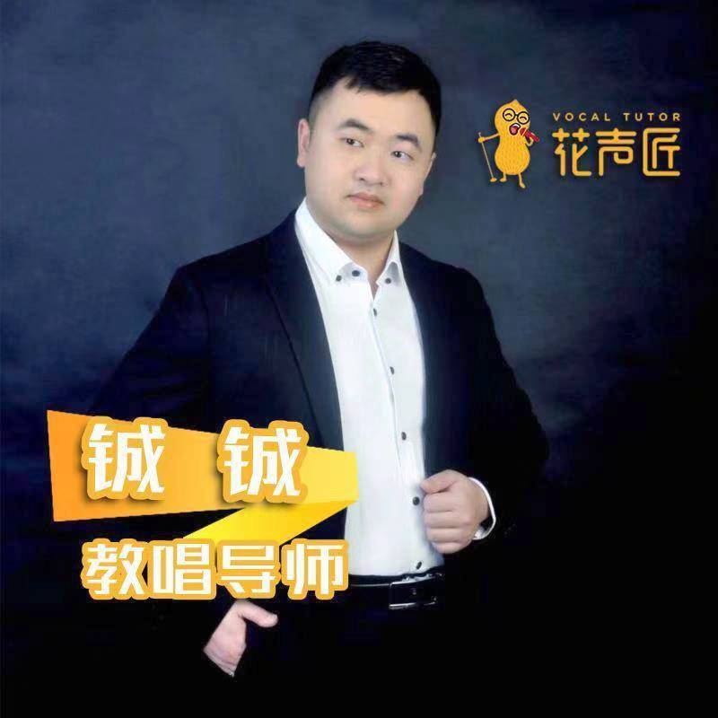 追寻光的第一张照片--平和相亲网