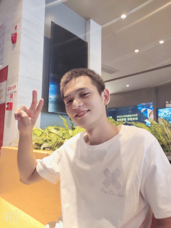 红红火火恍恍惚惚的第二张照片--平和相亲网