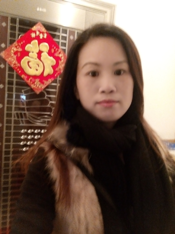 E欣的第二张照片--平和相亲网
