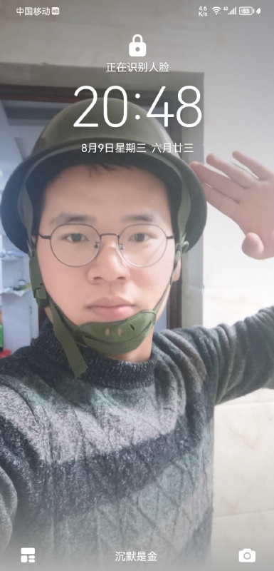 灰太狼的第一张照片--平和相亲网