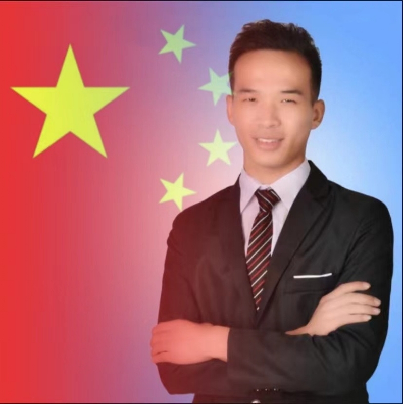 羊了个杨的第一张照片--平和相亲网