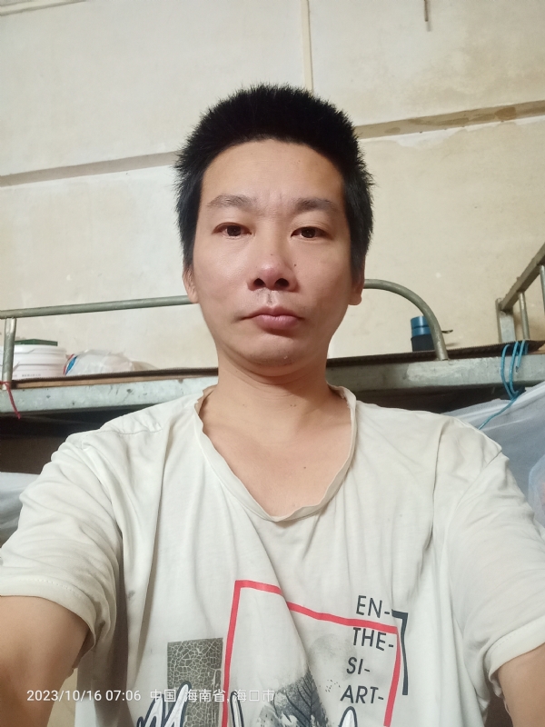 美味美爱的第三张照片--平和相亲网