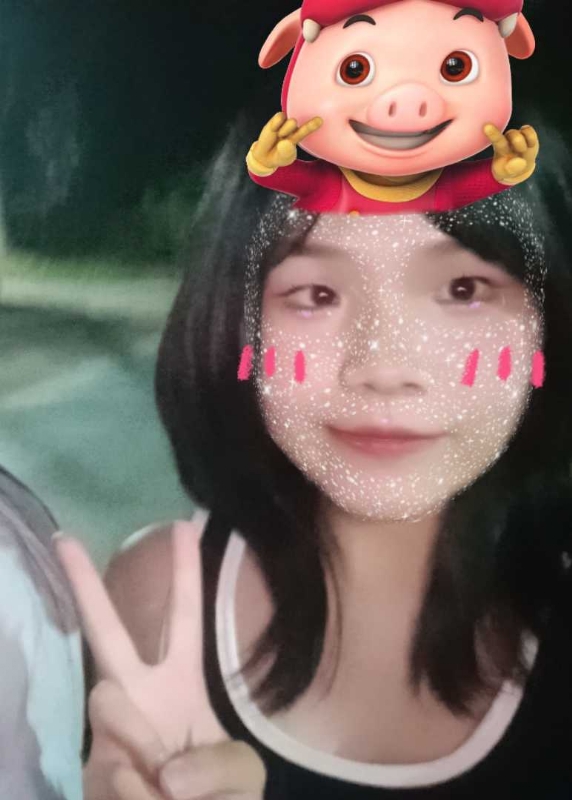yy的第一张照片--平和相亲网