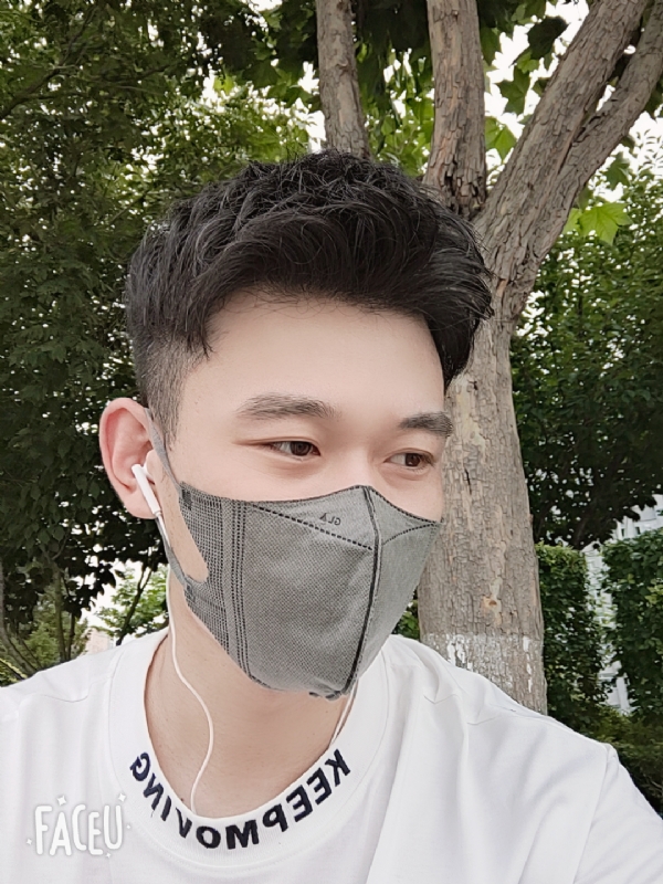 至同123的第二张照片--平和相亲网