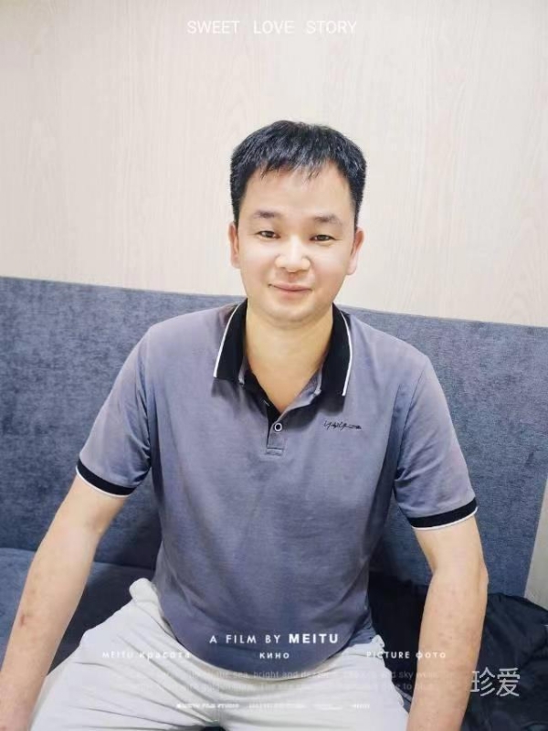 风笑痴的第二张照片--平和相亲网