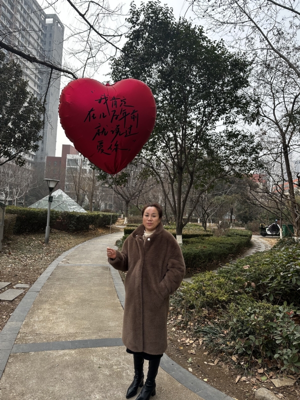 高女士的第一张照片--平和相亲网