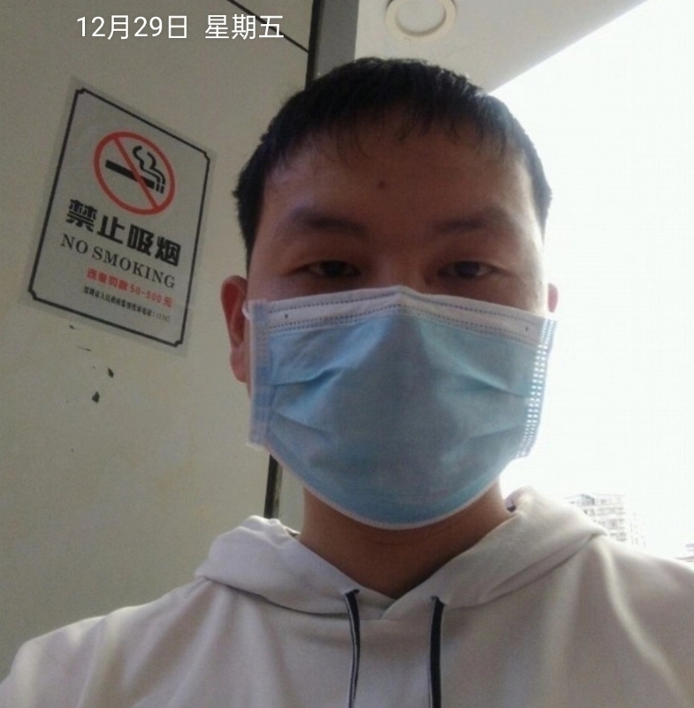 画中意的第一张照片--平和相亲网