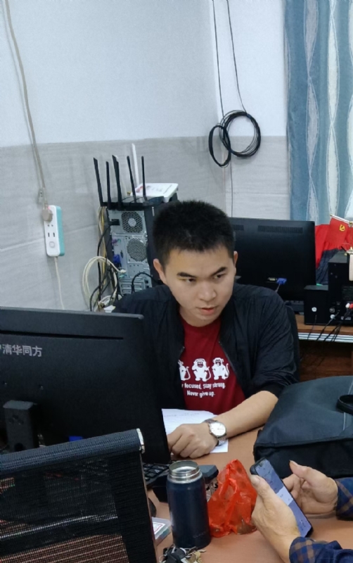 致远的第一张照片--平和相亲网