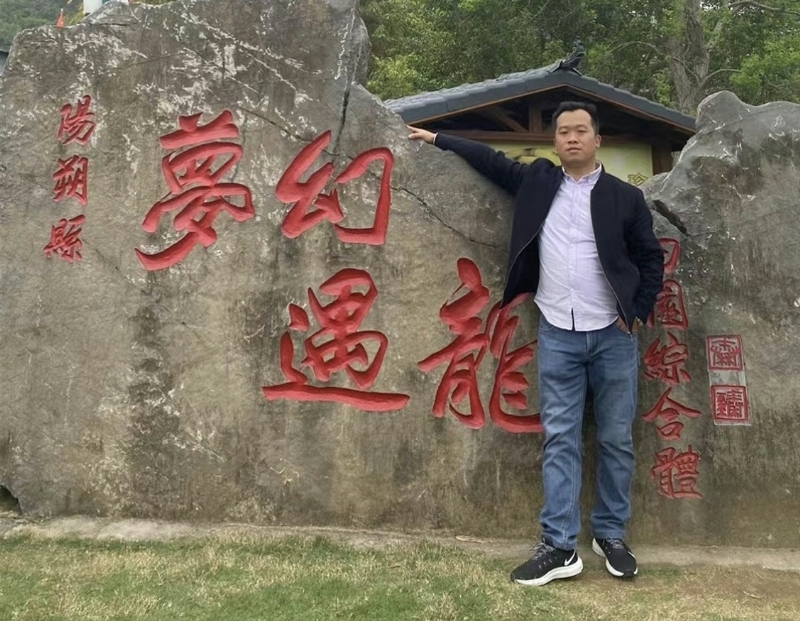 快乐每一天的第一张照片--平和相亲网
