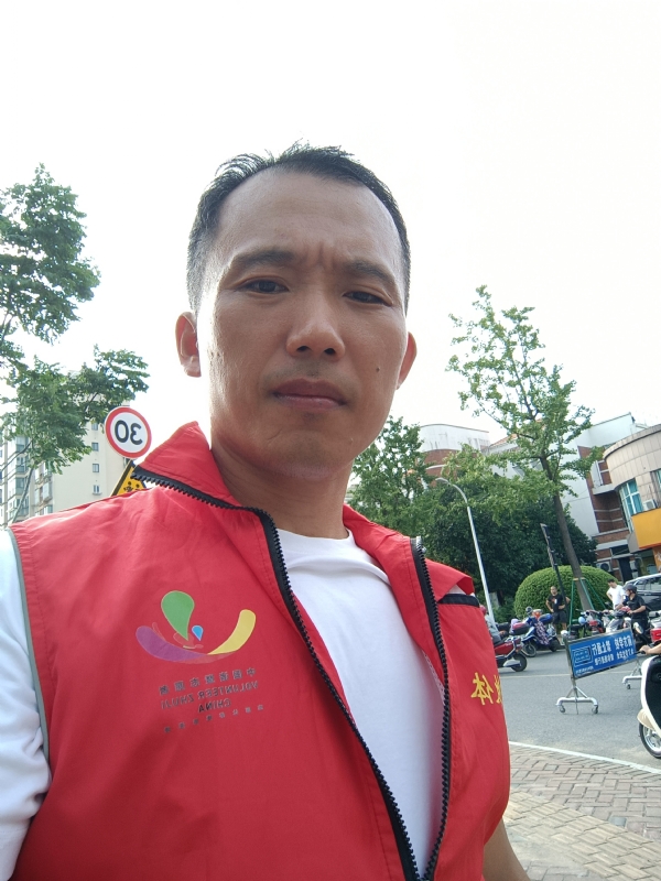 难遇难求的第二张照片--平和相亲网