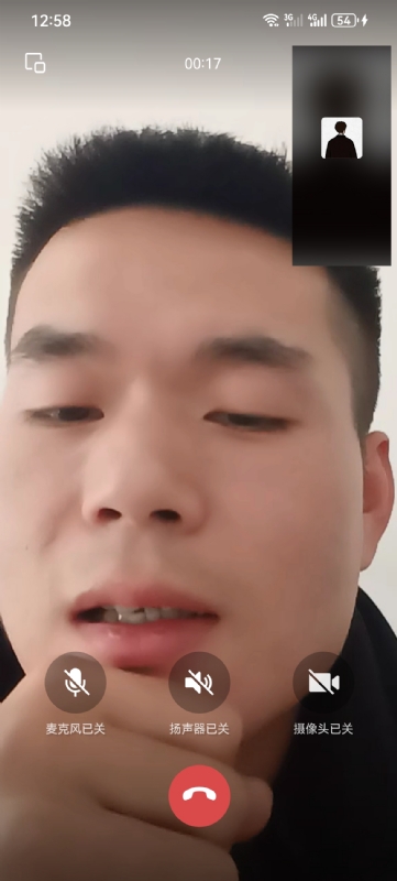 衷遇的第一张照片--平和相亲网