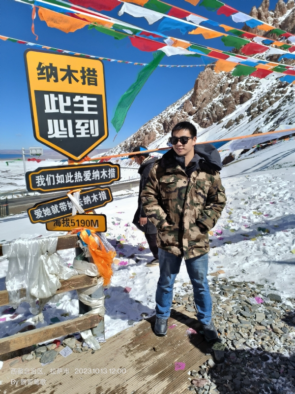 天行者的第一张照片--平和相亲网