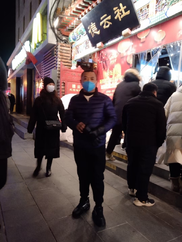 萍水相逢的第三张照片--平和相亲网
