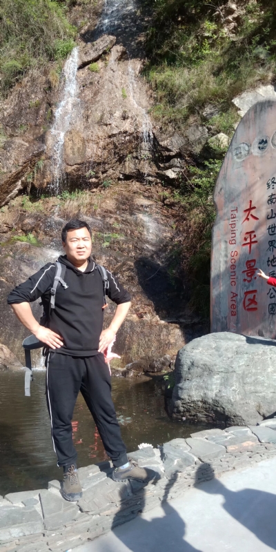 扬帆起航的第二张照片--平和相亲网