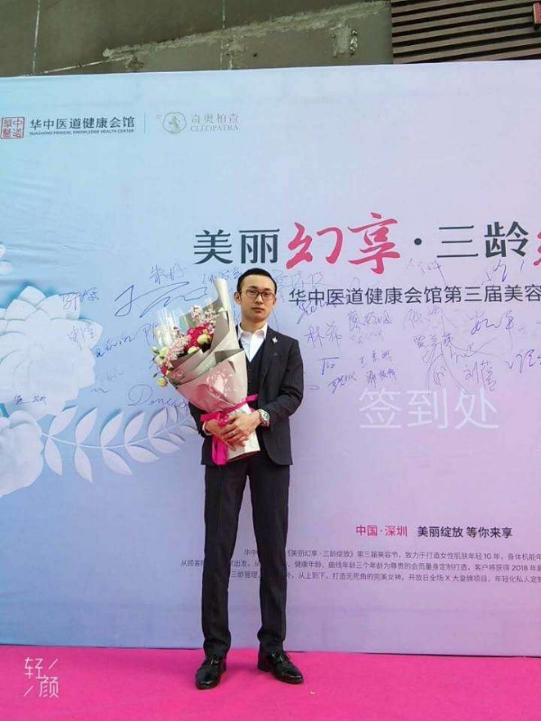 孤独的白羊的第一张照片--平和相亲网