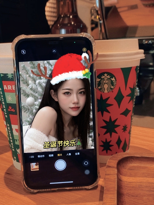 qianqian的第二张照片--平和相亲网