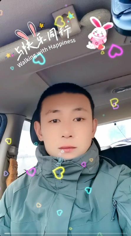 华子的第一张照片--平和相亲网