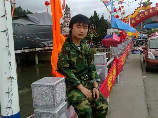 如影随形的第二张照片--平和相亲网