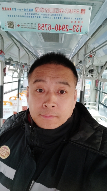 冰雨的第一张照片--平和相亲网