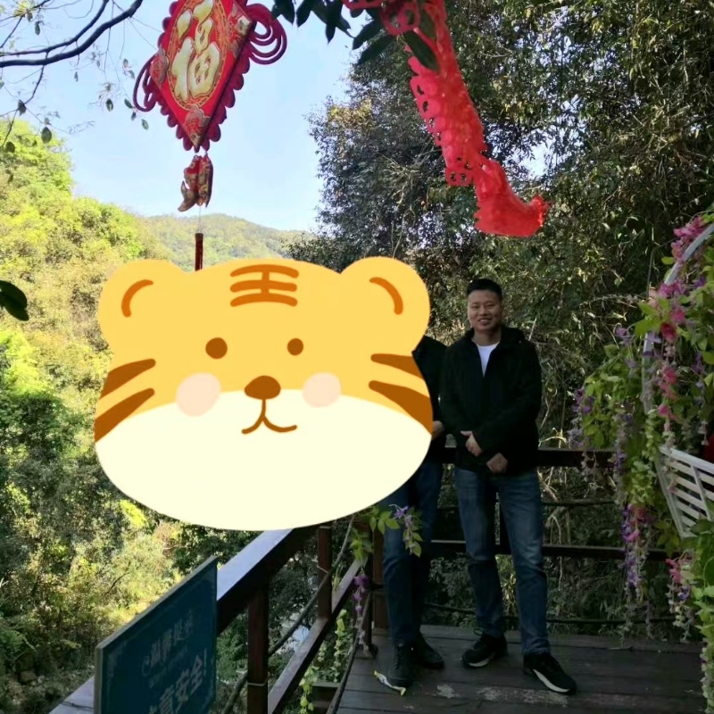 相见的第三张照片--平和相亲网