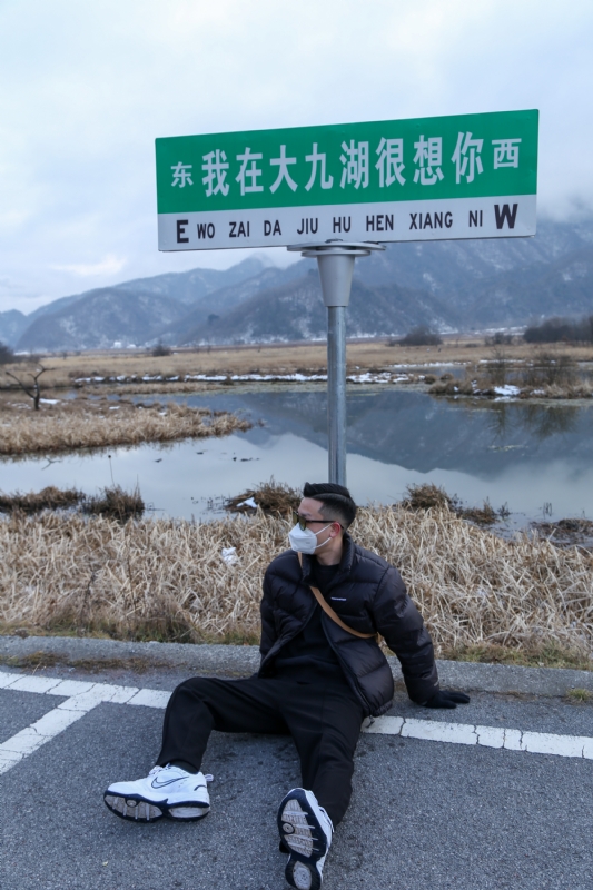 没事儿早点睡的第三张照片--平和相亲网