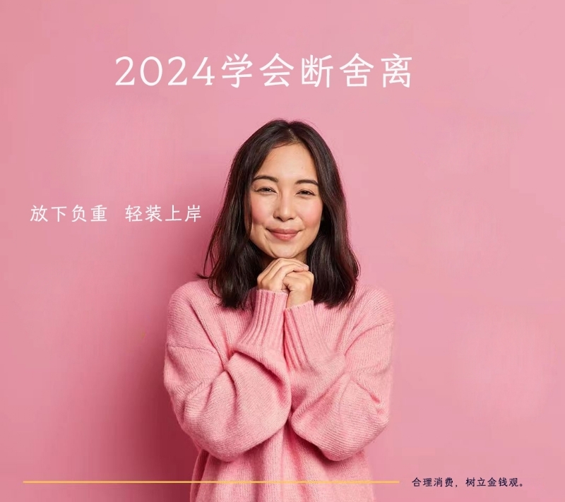寂寞少妇的第一张照片--平和相亲网
