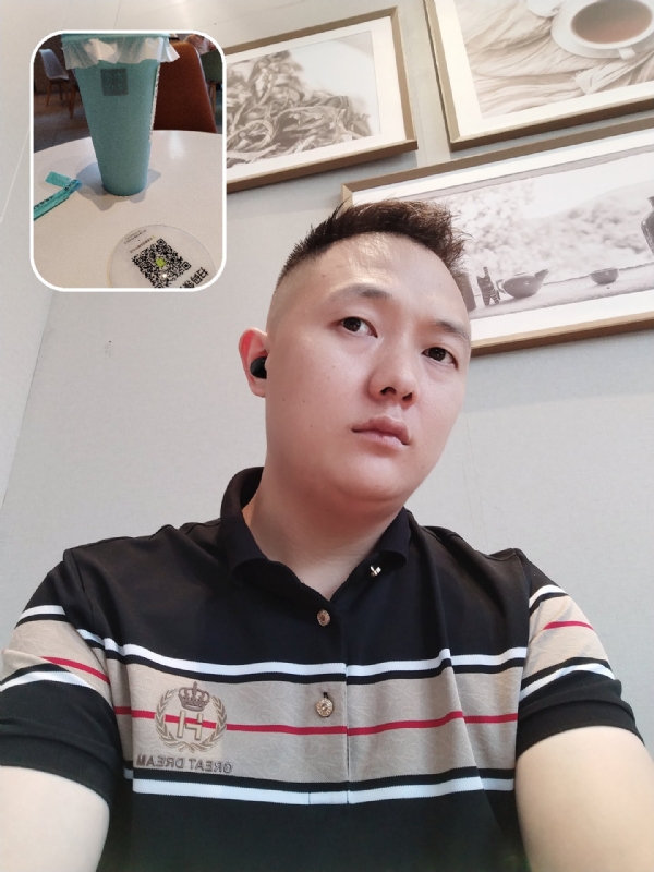 知心大哥哥的第一张照片--平和相亲网