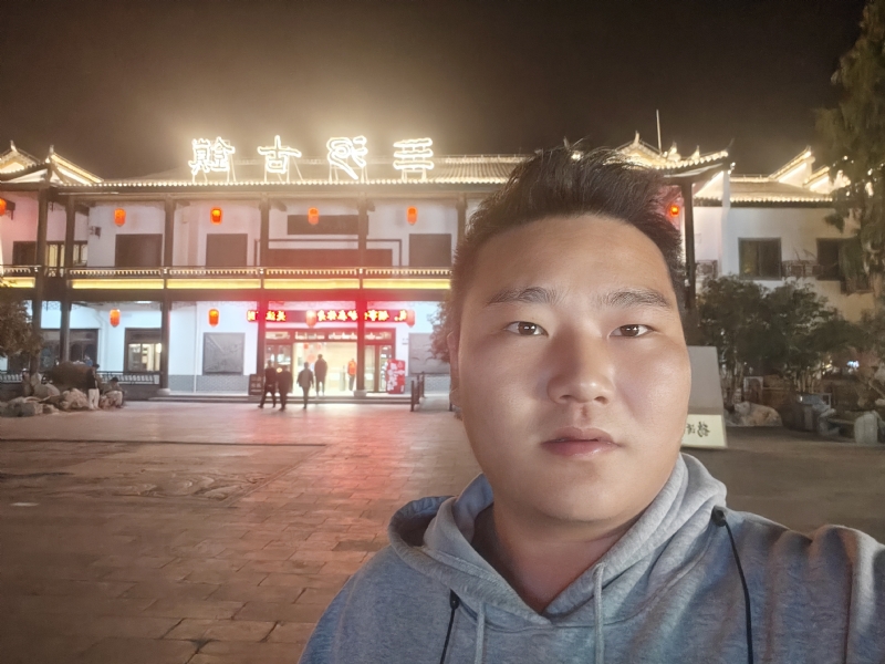 小鹿艾克的第一张照片--平和相亲网