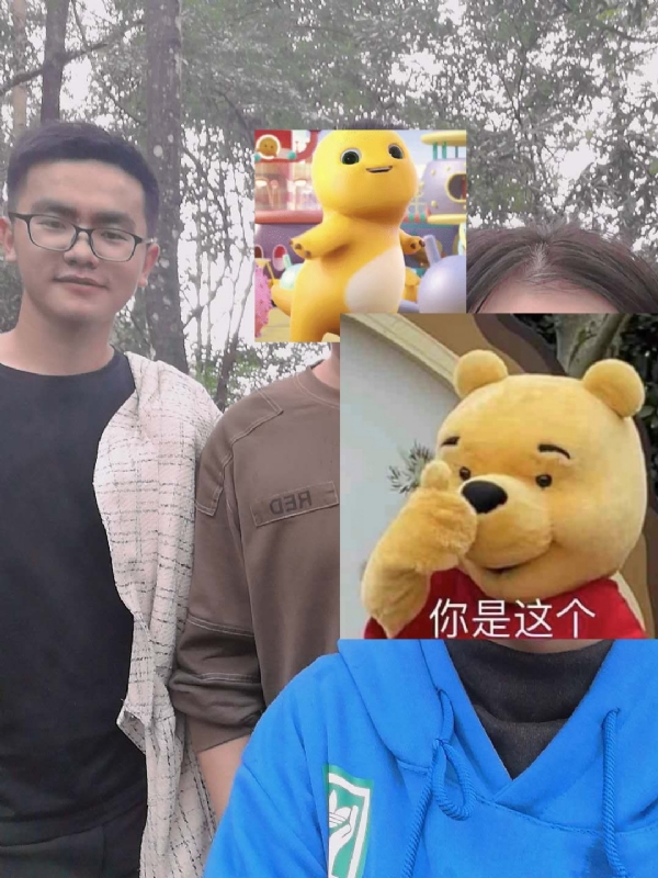杨先生的第一张照片--平和相亲网