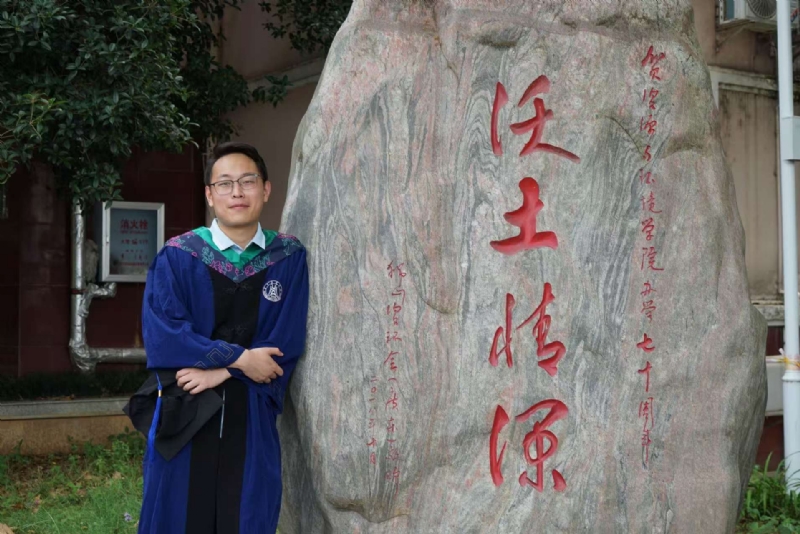 落寂星辰的第四张照片--平和相亲网