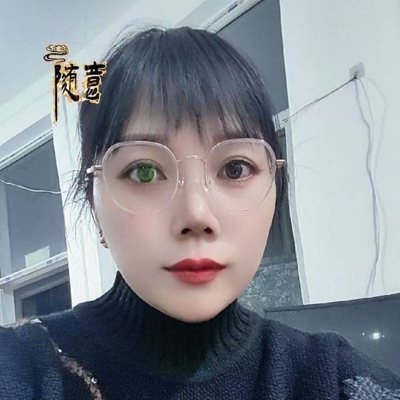 贺茂芳的第一张照片--平和相亲网