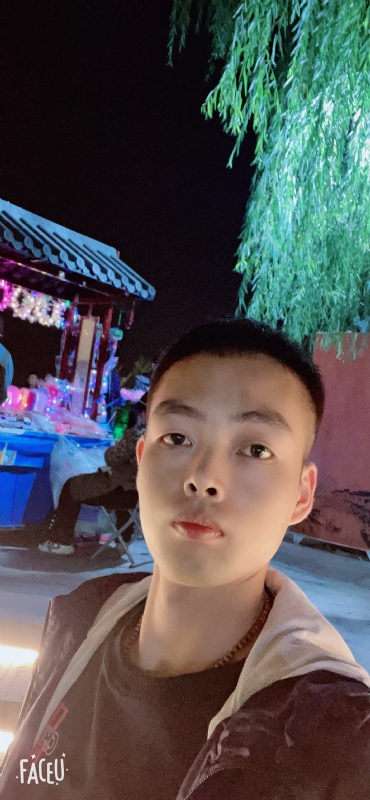 向阳而生的第二张照片--平和相亲网