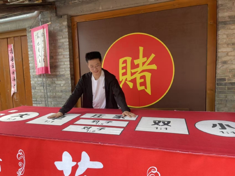 遇见的第一张照片--平和相亲网