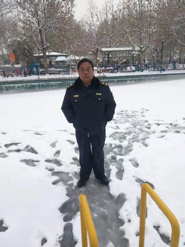老顽童的第二张照片--平和相亲网