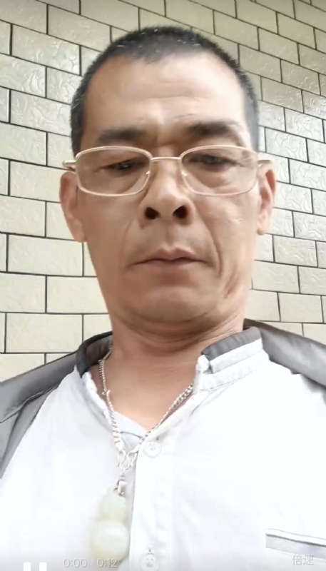 凌活泼的第一张照片--平和相亲网